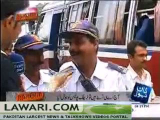 RAID (BACHO KA HADSAAT SAY BACHANAY KI IAK KOSHISH) – 7TH DECEMBER 2013