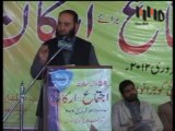 Mushtaaq Khan's Speech (Ex. President Islami Jamiat-e-Talaba Pakistan) at Annual Member Meeting 2012