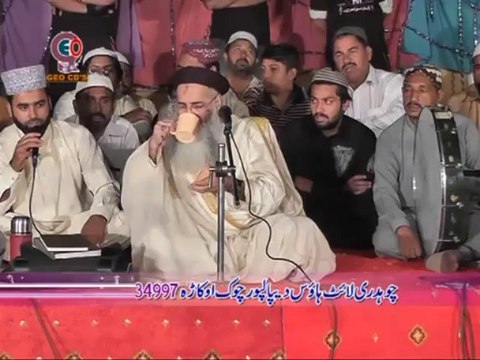 01 Maula Ya Salli Wa Sallim (Darood Sharif) Prof. Abdul Rauf Roofi Naats 2013 arshad sound