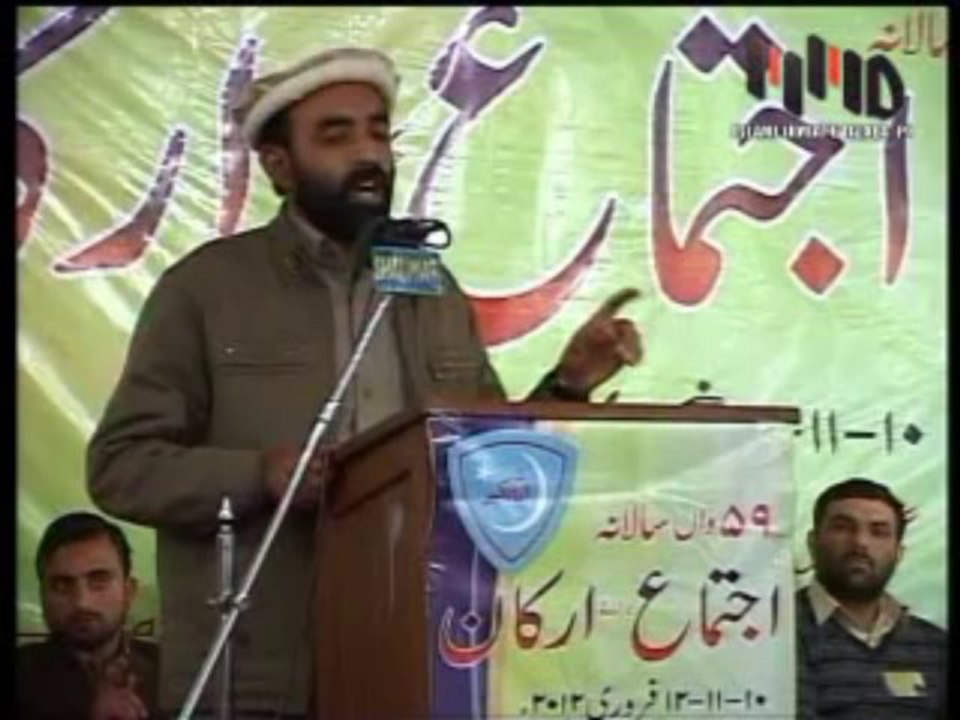 Zubair Safdar (President Islami Jamiat-e-Talaba Pakistan 2012) speech at Annual Members Meeting 2012
