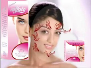 All Fair Beauty Cream | G.M Sons 03004638191