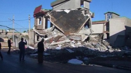 String of bombings in Iraq's Kirkuk