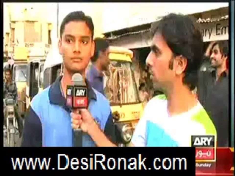 cirminal most wanted 8