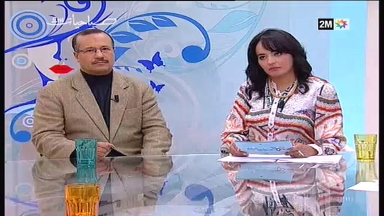 صباحيات : الخميس 5 دجنبر