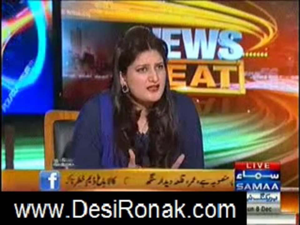 news beat 8