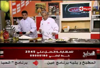 القرع العسلي بالزبيب