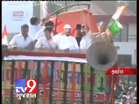 Jan Lokpal Bill : Anna Hazare announces indefinite fast from tomorrow - Tv9 Gujarat
