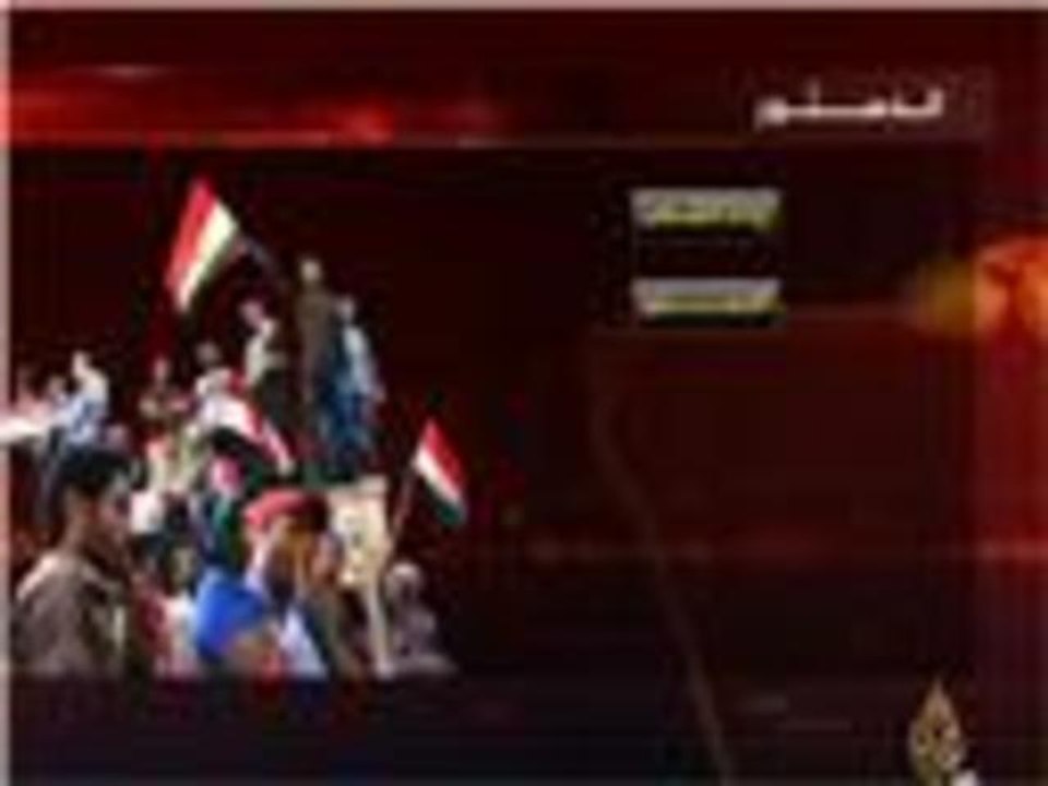 الجدل بشأن ديباجة الدستور المصري