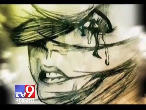 Mumbai shame : Two rape cases involving minor reported in a day - Tv9 Gujarat
