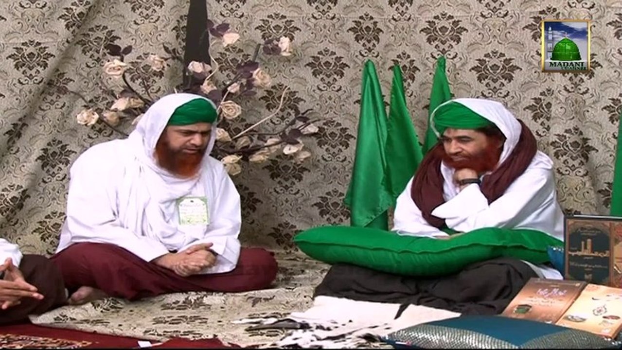 Dawateislami Kab Aur Kesay Bani - Tareekh e Dawateislami - Part 2