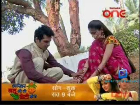 Haunted Nights - Kaun Hai Woh 9th December 2013 Video Watch