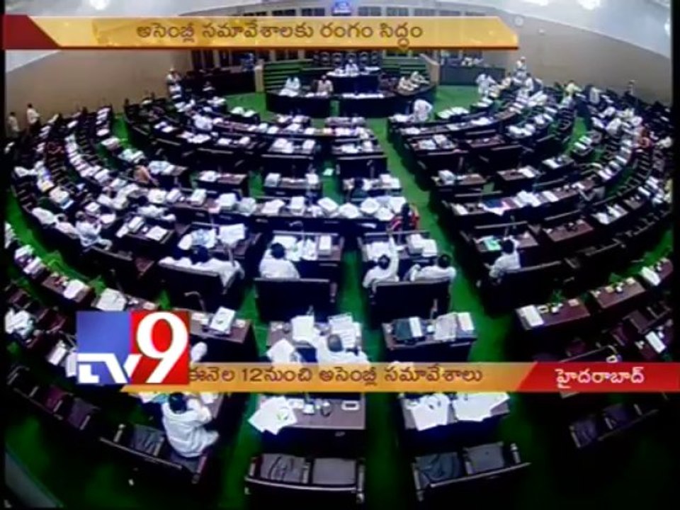 All set for Assembly winter session