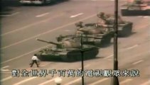 5 juin 1989 tiananmen - copie