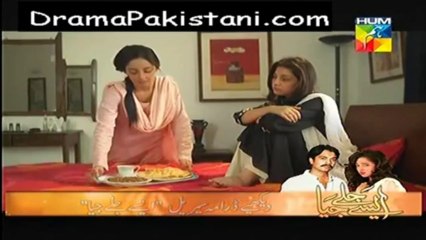 Ishq Humari Galiyon Mein Hum Tv Episode 66
