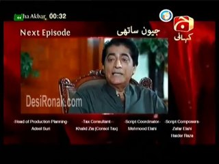Jeevan Sathi Ep 61 HQ 3