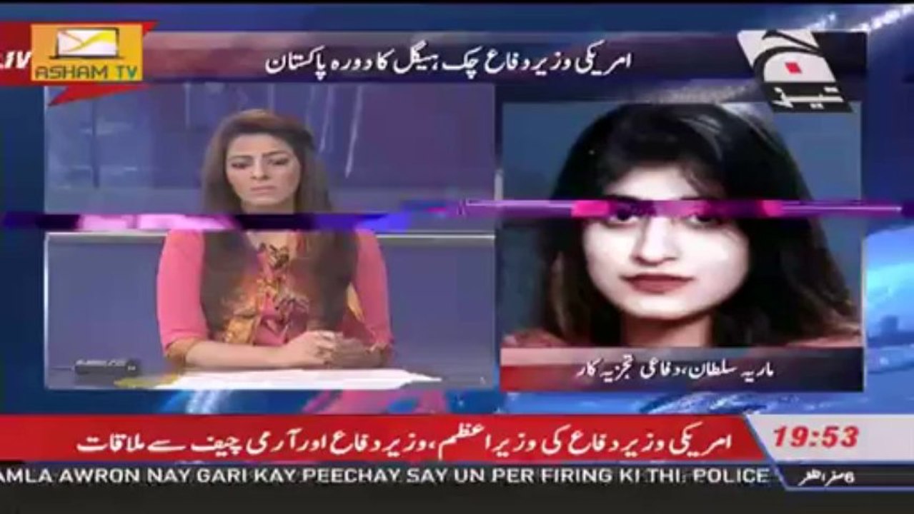 chak haygal 1.ts.0