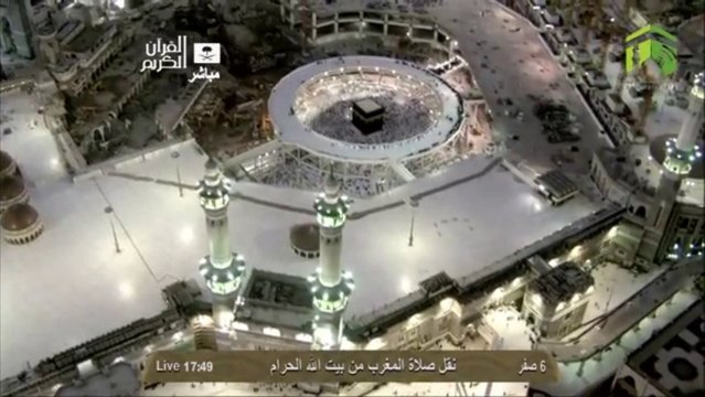 Makkah Maghrib 9th December 2013 Sheikh Ghazzawi