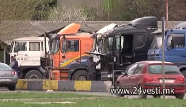 SVETSKA BANKA IZVESTAJ