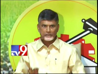 Congress must go if corruption has to go - Chandrababu