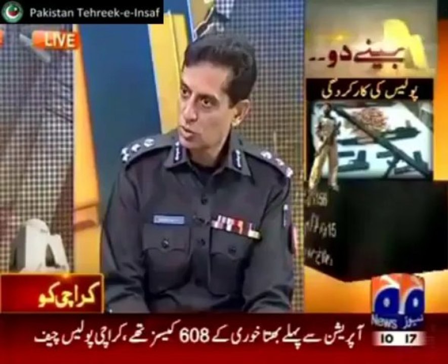 PTI MPA Helped Us to Arrest Land Grabber Shahid Hayat