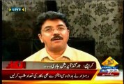 Capital Tv Inkaar Javed Iqbal MQM Qamar Mansoor on Targeted operation In Karachi (09 Dec 2013)