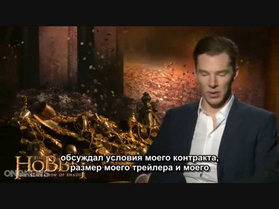 Benedict - Smaug