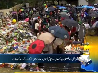 Geo Headlines-09 Dec 2013-2200