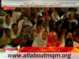 MQM Haider Abbas Rizvi on Youm e Shohada at Jinnah Ground Karachi