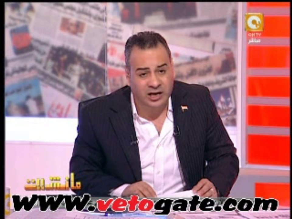 القرموطي يعرض انفراد جريدة فيتو بنشر اخطرفيديومسرب من قلب الاخوان