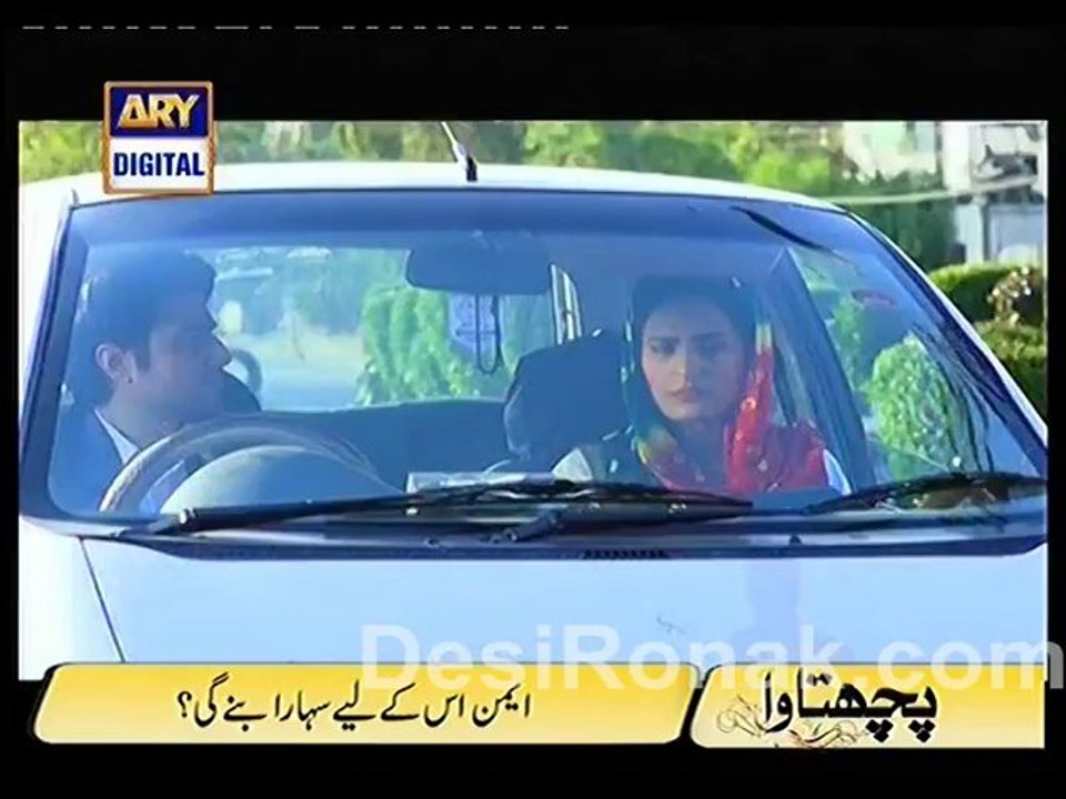 sher part 2 ep 38