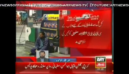 CNG supply to Punjab cut off for 2 and a half months