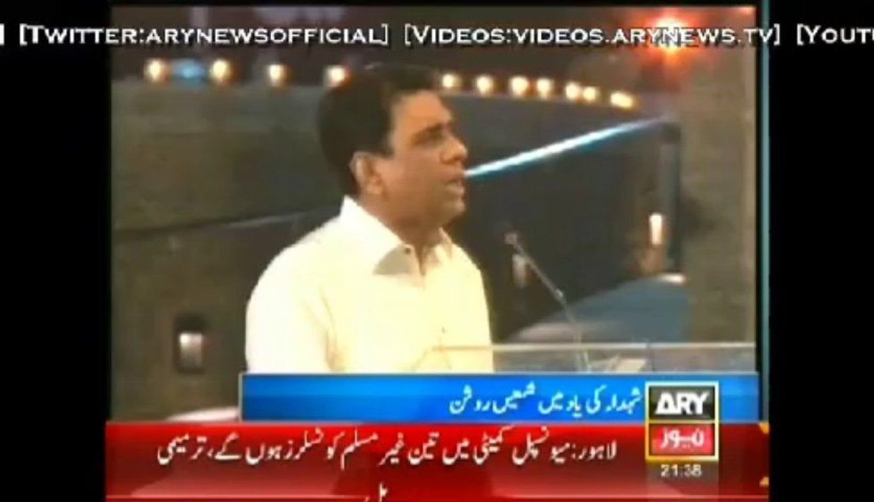 MQM remembers martyrs on Youm e Shohada