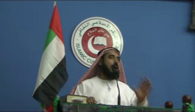 Akhrat ka yaqeen-Qari Hanif Dar,5/12/2013