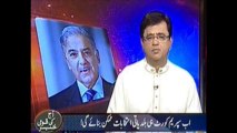 Aaj Kamran Khan Ke Saath on Geo News – 9th December 2013