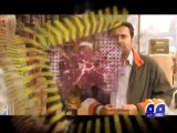 Geo FIR-09 Dec 2013-Part 3 different mafia are collecting extortion