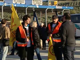 Διαμαρτυρία φορέων στα διόδια