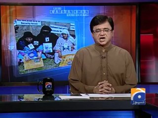 Aaj Kamran Khan Kay Sath-09 Dec 2013-Part 1