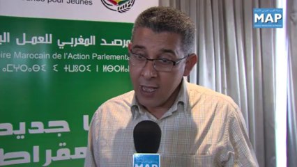 رصد العمل البرلماني في ندوة بالرباط