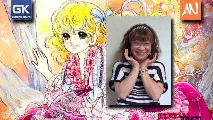 Anime News Hors Série 002 par Alex Yumiko Igarashi