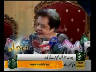 News Headlines 11pm December 09, 2013