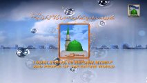 Umrah Qurandazi - Madani Muzakra of Maulana Ilyas Qadri