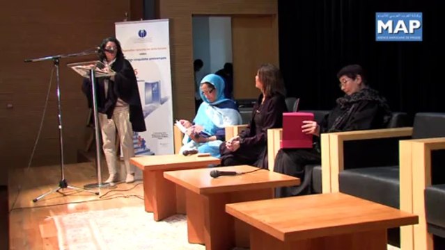 المنظمة المغربية لحقوق الإنسان تحتفل بالذكرى الـ25 لتأسيسها