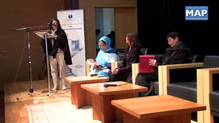 المنظمة المغربية لحقوق الإنسان تحتفل بالذكرى الـ25 لتأسيسها