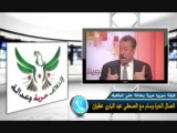 اتصال الحرة وسام بالصحفي عبد الباري عطوان 10 9 2013‬ - YouTube