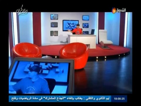 Lotfi DK -لطفي دوبل كانون في كلمة حق - العنف
