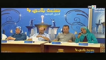 قافلة الدار البيضاء