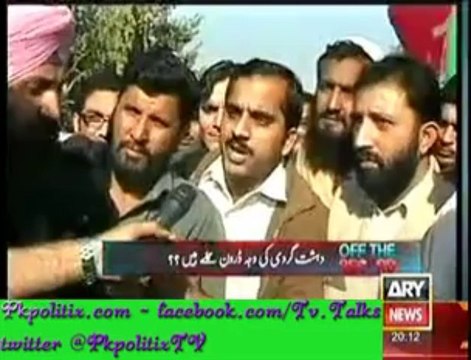 Off The Record - With Kashif Abbasi - 9 Dec 2013