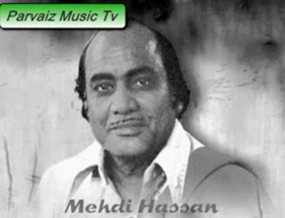 Youn Zindagi Ki Raah Mein - Mehdi Hassan Sahab