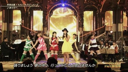 Momoiro Clover Z - Ringo Satsujin Jiken + Yume no Naka e