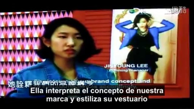 [ESPAÑOL] Entrevista a Gain (Brown Eyed Girls) en Discovery Channel (2013)